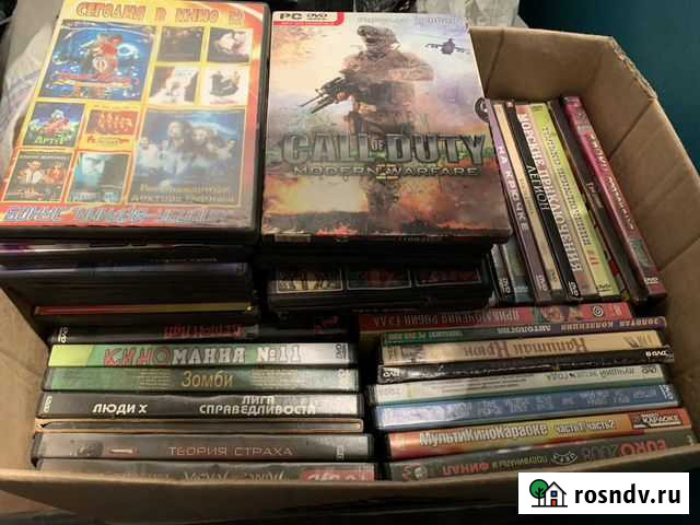 Двд диски Хабаровск - изображение 1