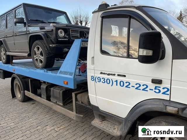 Эвакуатор Переславль.Услуги эвакуатора Переславль Переславль-Залесский - изображение 1