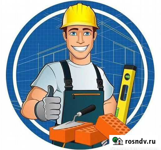 Рабочие Махачкала - изображение 1