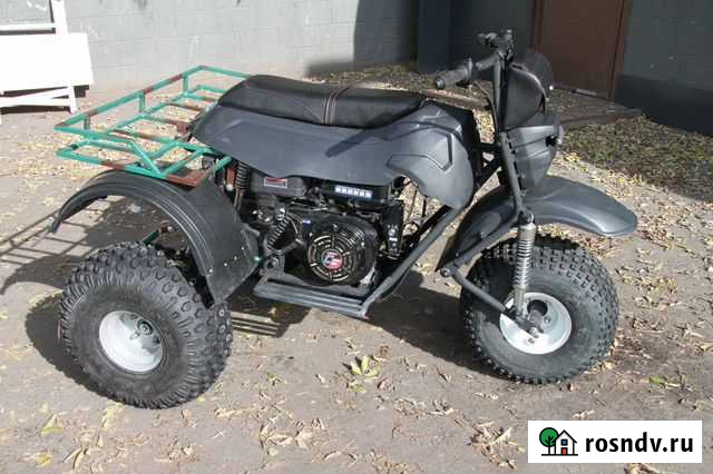Трицикл Мотовездеход атаман ст 15 Москва - изображение 1