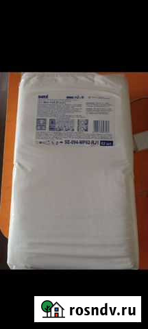 Подгузники Бердск - изображение 1