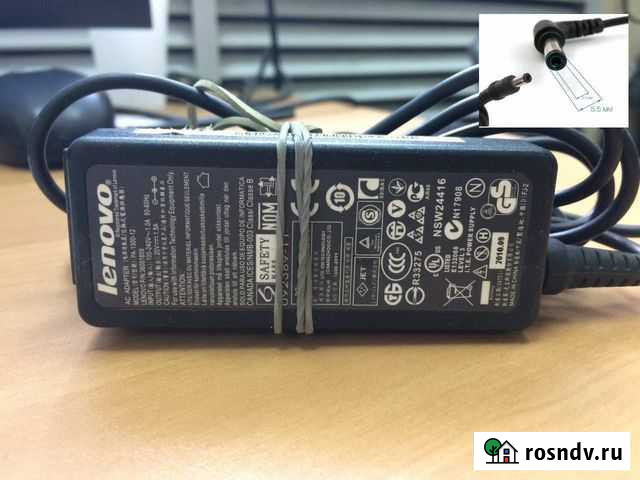 PA-1300-12 для ноутбука Lenovo 20V 1.5A Омск - изображение 1