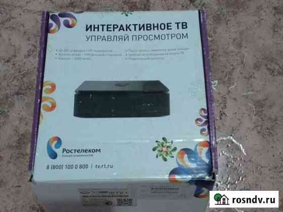 Ты приставка, интерактивное, Wink Барнаул