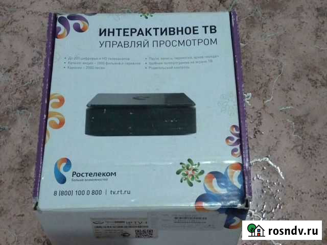 Ты приставка, интерактивное, Wink Барнаул - изображение 1