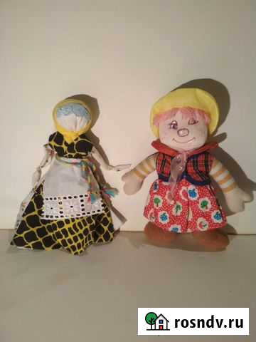 Кукла тряпичная Одинцово - изображение 1