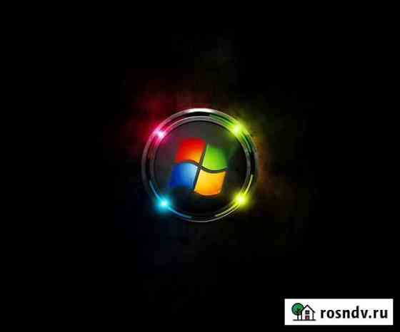 Windows под ключ Новокузнецк