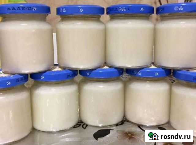 Барсучий жир Мензелинск - изображение 1