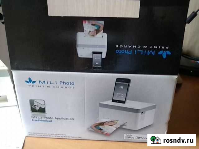 Фото принтер Москва - изображение 1