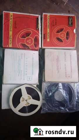 Бобины (катушки) для магнитофона. Есть пустые, ест Дзержинск - изображение 1