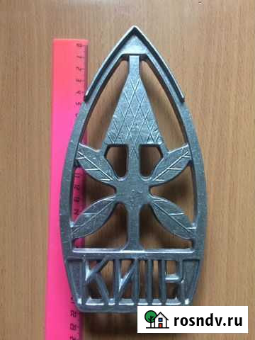 Подставка под утюг Тула - изображение 1