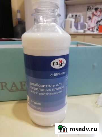 Разбавитель для акриловых красок Тольятти - изображение 1