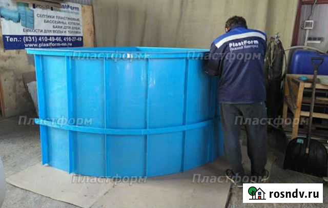 Емкость для воды Махачкала - изображение 1