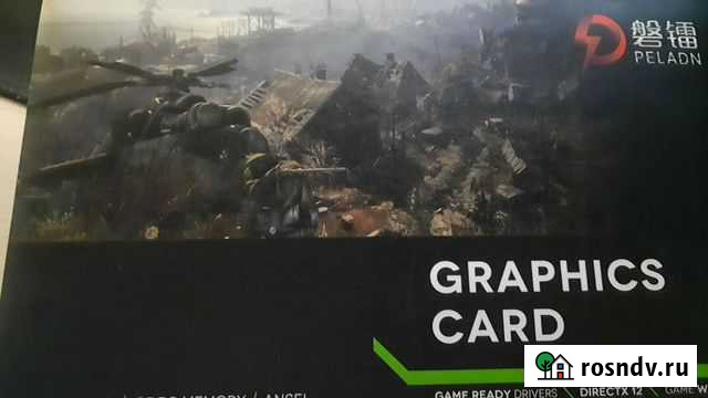 Видеокарта 2060s Дзержинск - изображение 1