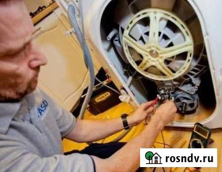 Ремонт стиральных и посудомоечных машин Красноярск - изображение 1