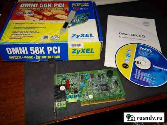 Модем zyxel Omni 56K PCI Пенза