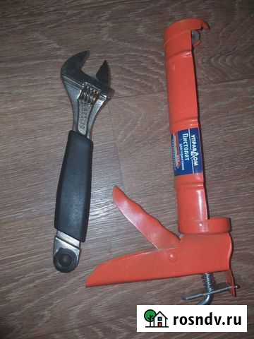 Ключ разводной,пистолет для герметика Воронеж - изображение 1