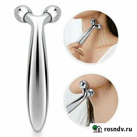 Массажер лица Уфа - изображение 1