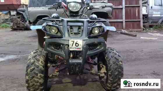 Квадроцикл armada ATV 150 В Ярославль