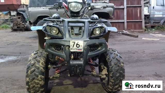 Квадроцикл armada ATV 150 В Ярославль - изображение 1