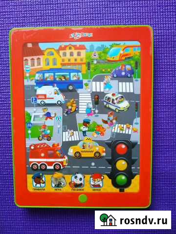 Планшет Самара - изображение 1