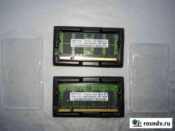 Модуль памяти samsung sodimm DDR2 800(6400),1Гб Новомосковск