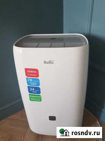Осушитель воздуха BD70T в аренду Химки - изображение 1