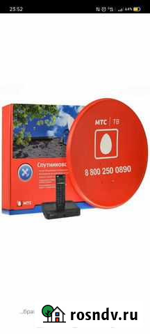 Спутниковая тарелка МТС под 2-телевизора Дзержинск - изображение 1