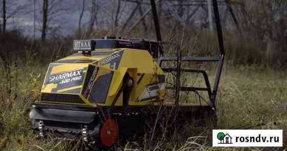 Мотобуксировщик Sharmax(шармакс) S500 1450 HP20 En Вичуга