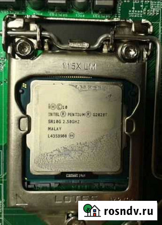 Процессор Intel Pentium G2020T Москва - изображение 1