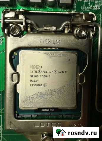 Процессор Intel Pentium G2020T Москва - изображение 1