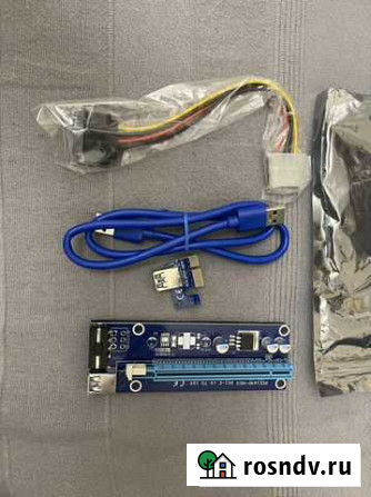 Райзера pci e x16 для майнинга видеокарт (40 штук) Ярославль - изображение 1