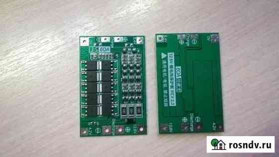 Платы BMS-3S 60 A Екатеринбург