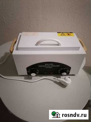 Сухожар Мытищи - изображение 1