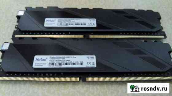 DDR4 2x8 (16GB) 3200 MHZ Киров