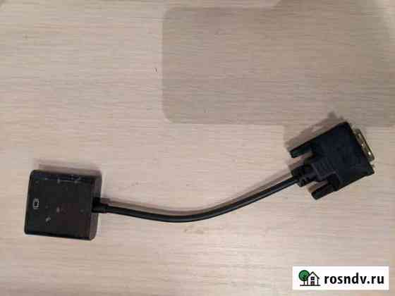 Переходник hdmi vga Пермь
