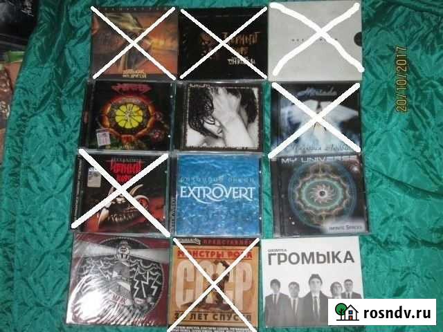 Рок, металл на CD Тамбов - изображение 1