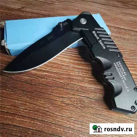 Нож с клипсой Владикавказ - изображение 1