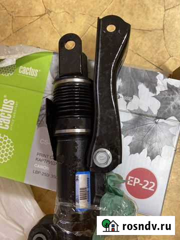 Цилиндр kdss LC200 задний Черкесск - изображение 1