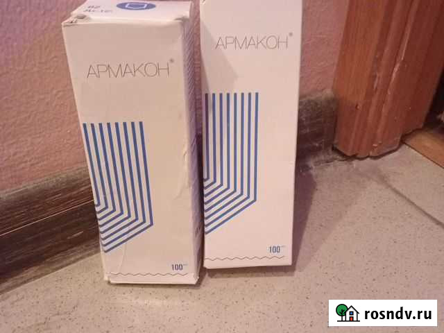 Крем армакон Ярославль - изображение 1