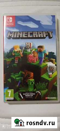 Катридж для игровой консоли Nintendo switch Каменск-Шахтинский - изображение 1