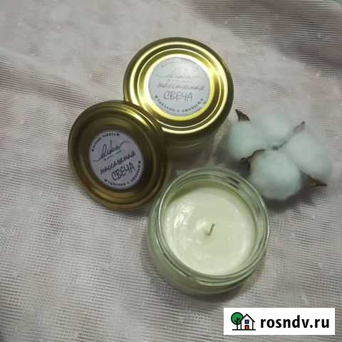 Массажные свечи Волгоград - изображение 1