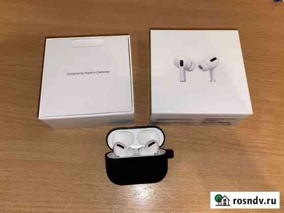 Airpods pro с чехлом Дюртюли