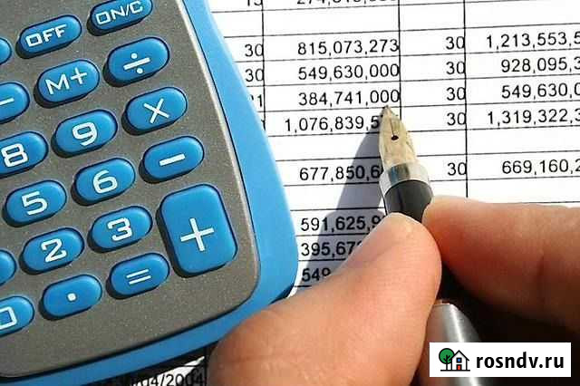 Инженер-сметчик Ростов-на-Дону - изображение 1