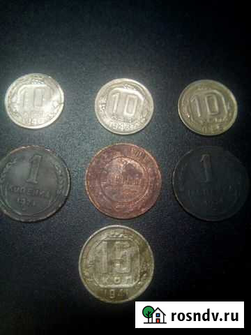 Монеты медные Оренбург - изображение 1