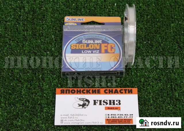 Флюорокарбон sunline siglon FC 30М 0.350мм Киров - изображение 1