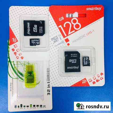 Карта памяти MicroSD 128GB\72.2 Нижний Тагил