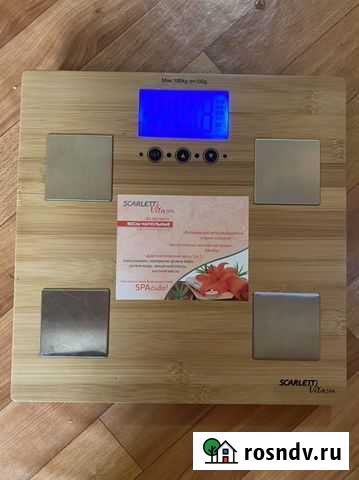 Весы напольные Красноярск - изображение 1