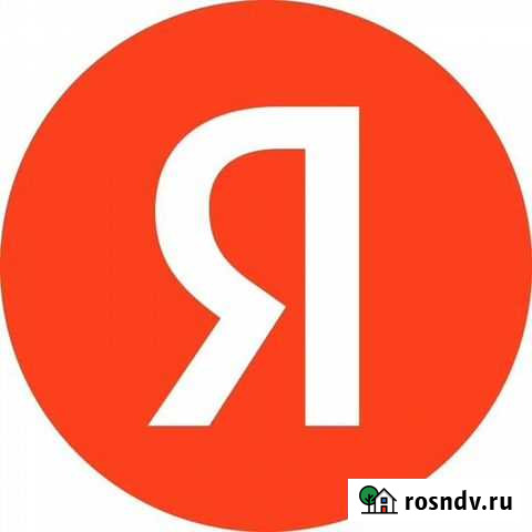 Водитель такси Яндекс GO Киржач - изображение 1