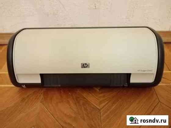 Принтер HP Deskjet D1460 Нижний Новгород