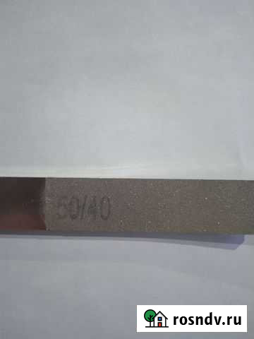 Брусок алмазный Новый Уренгой - изображение 1